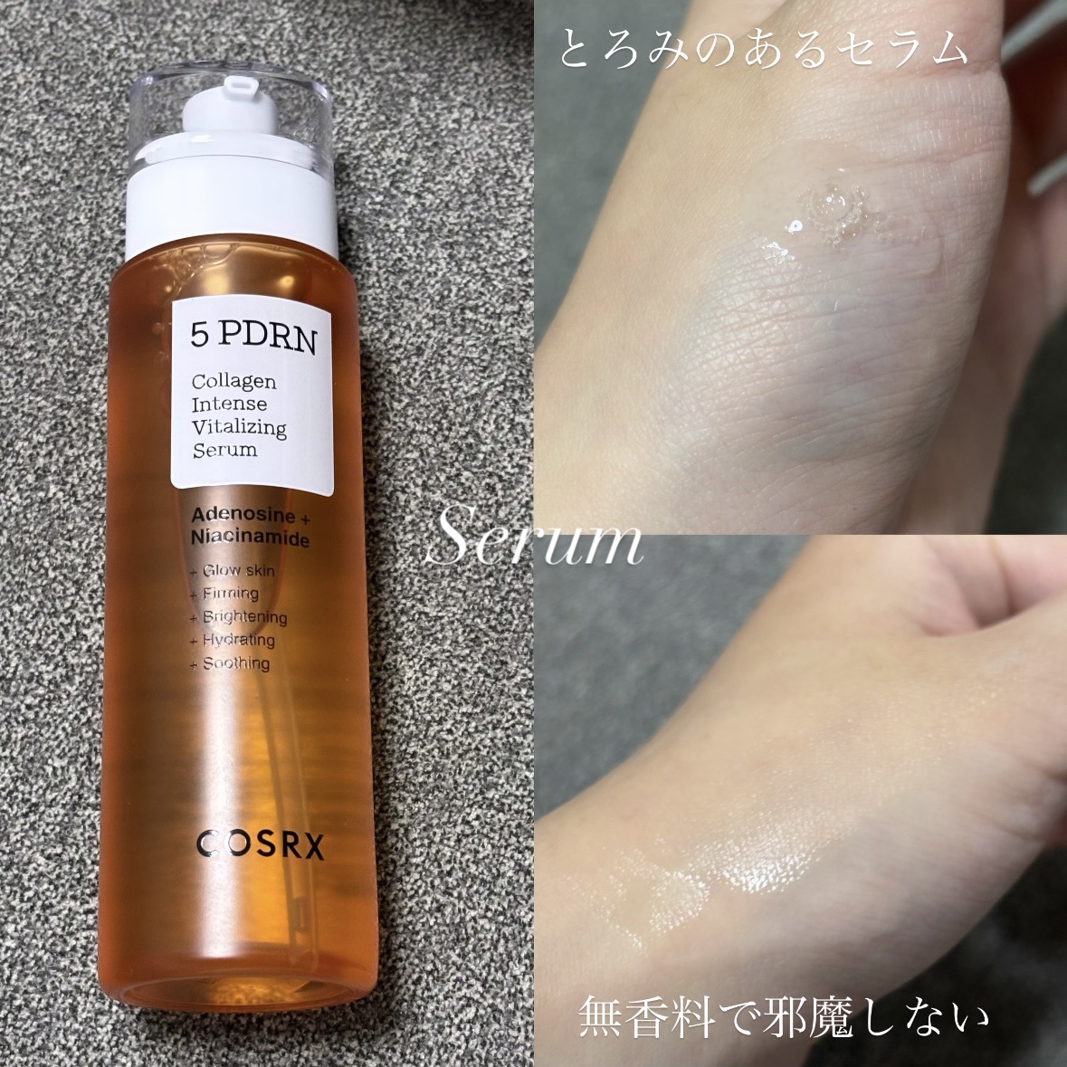 5 PDRN B5 バイタル スージング トナー/COSRX/化粧水を使ったクチコミ（3枚目）