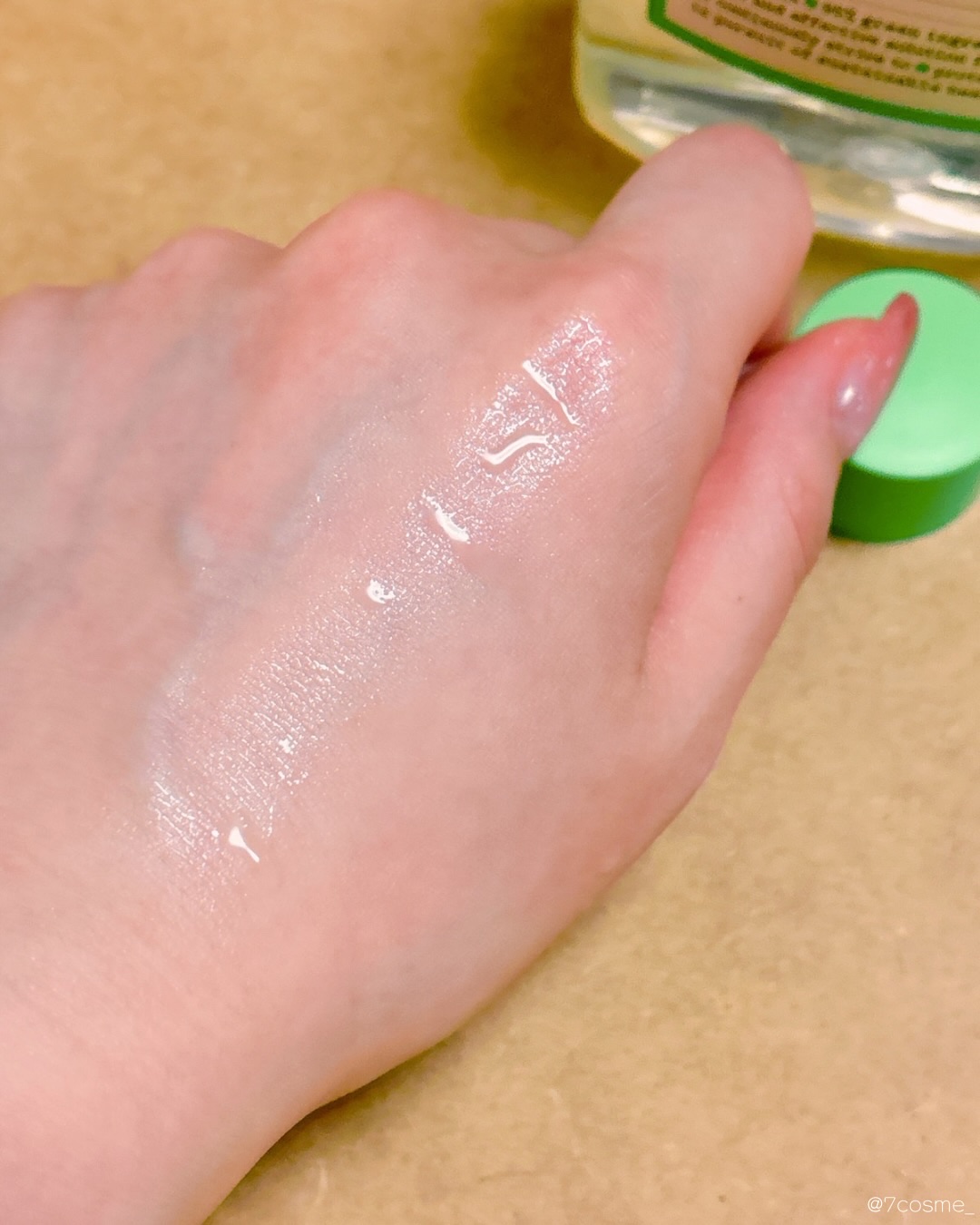 グリーントマトクリーム/FULLY/フェイスクリームを使ったクチコミ（3枚目）