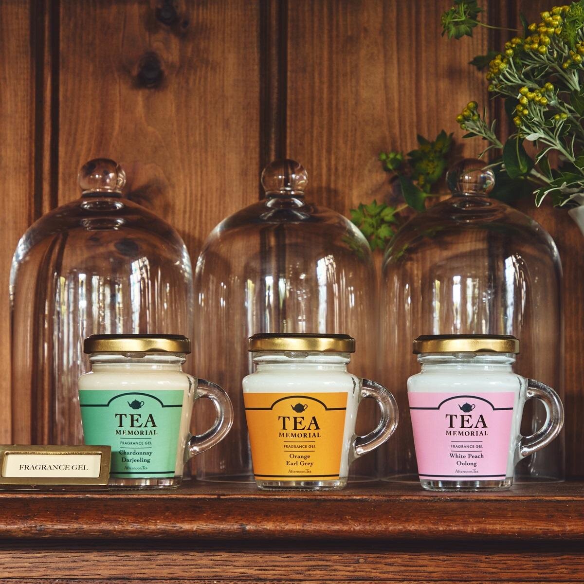 アフタヌーンティー・リビングの「ティーメモリアル」がリニューアルの画像