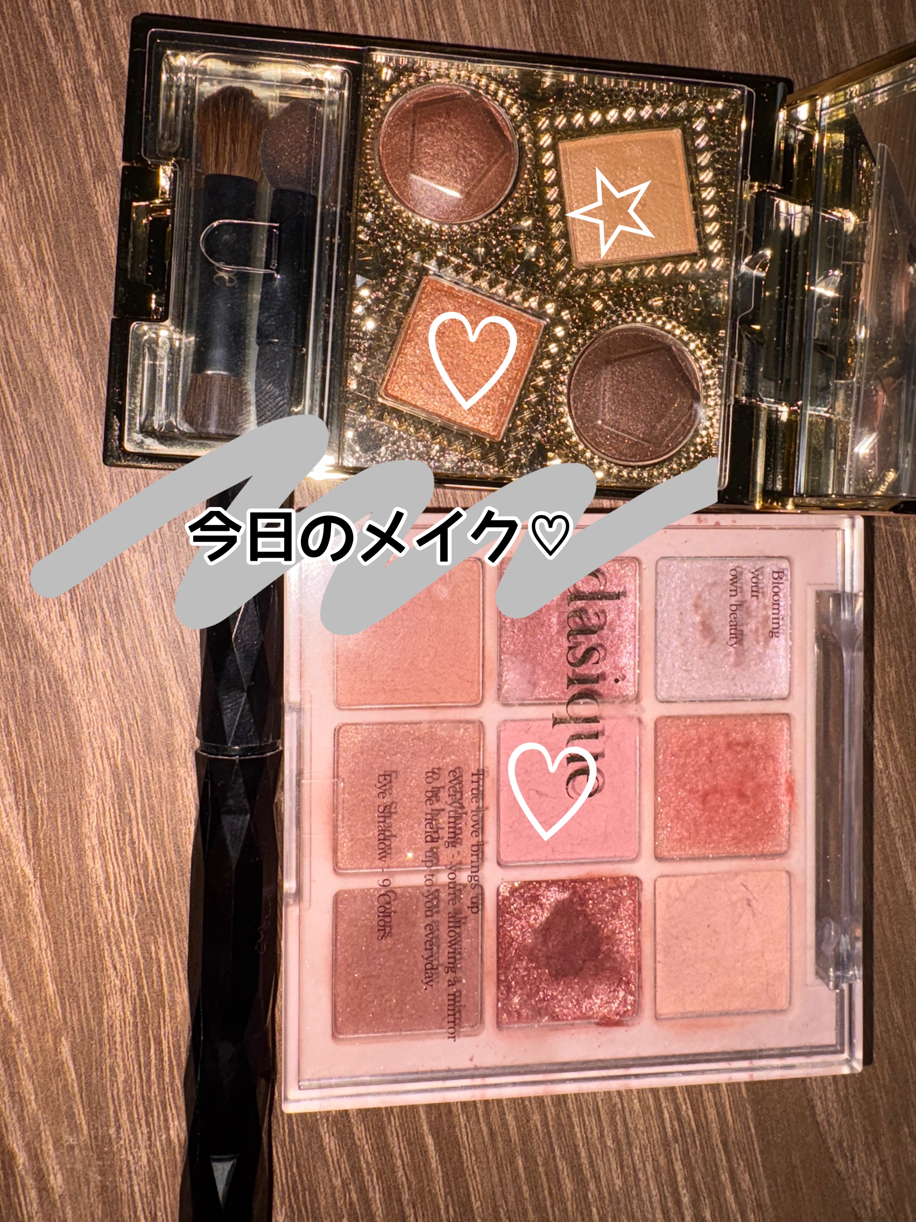 エレガンス ヌーヴェル アイズ 37/Elégance/アイシャドウパレットを使ったクチコミ（1枚目）