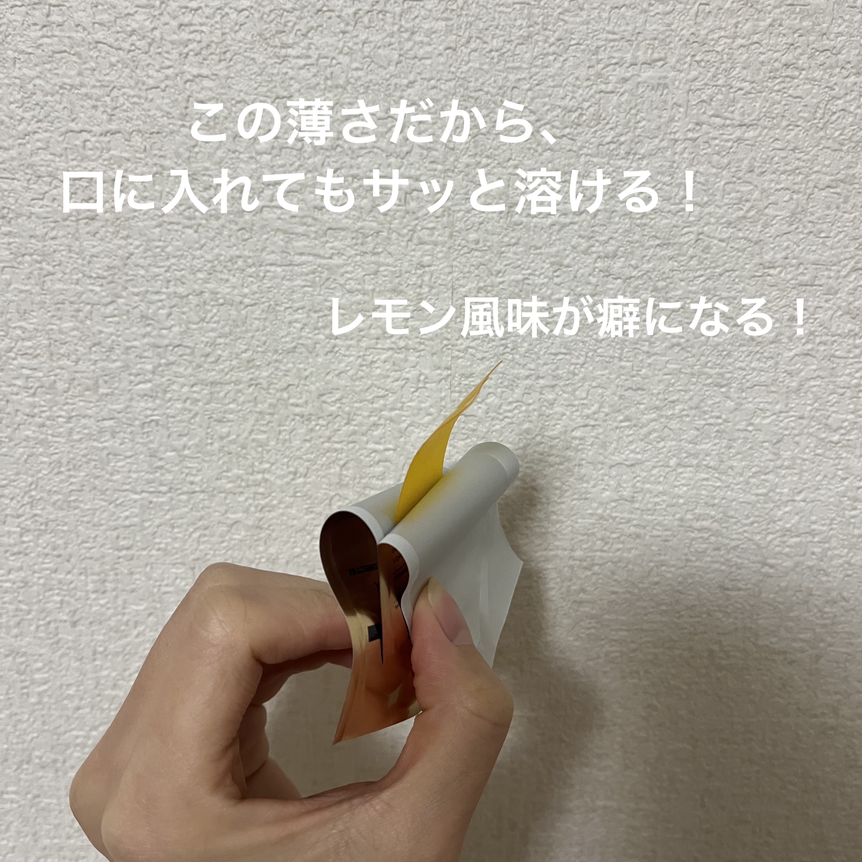 ヨエスターグルタチオンダイレクト５X/ESTHER FORMULA/美容サプリメントを使ったクチコミ（3枚目）