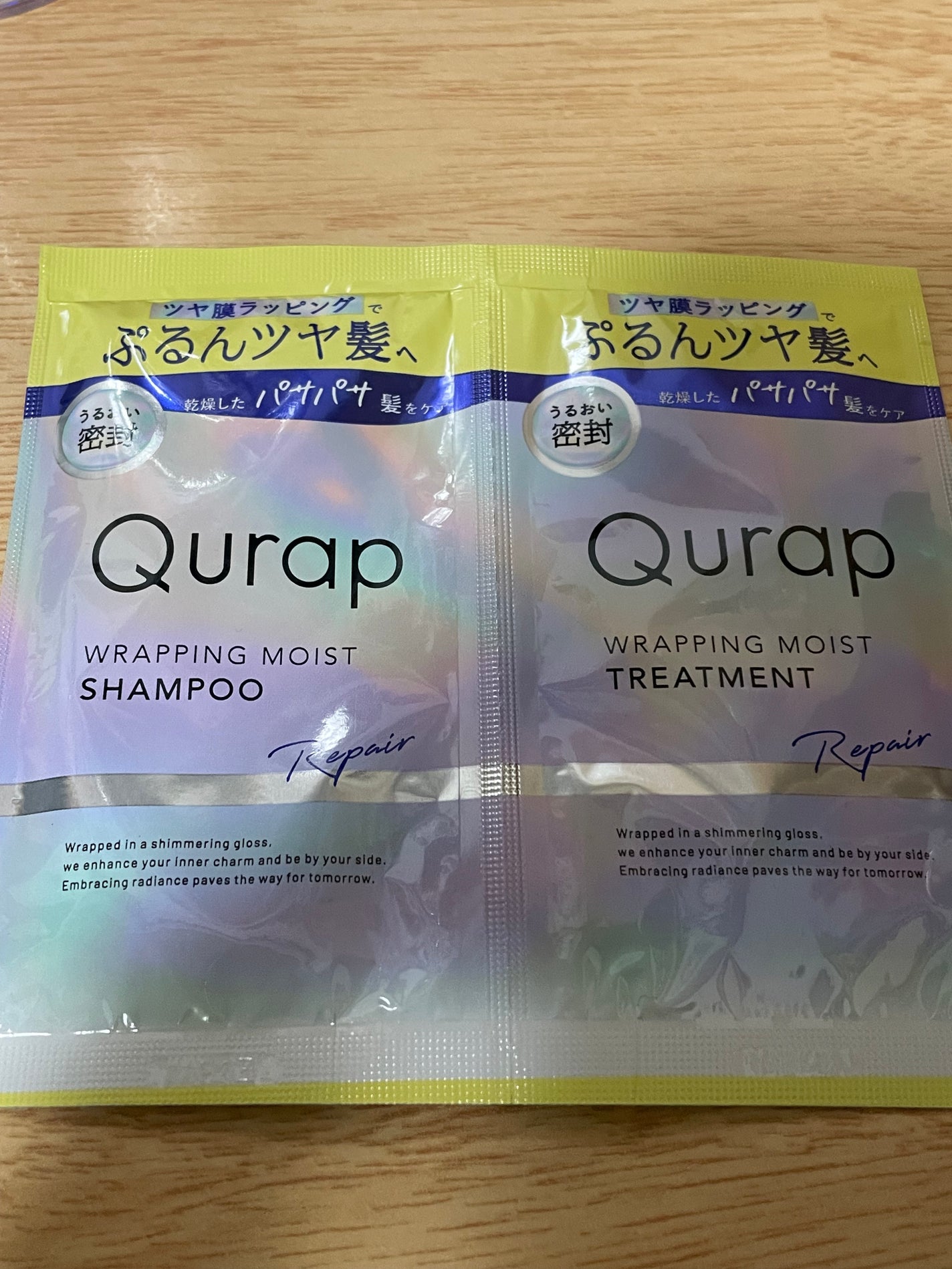 ラッピングモイストシャンプー/トリートメント/Qurap/市販シャンプーを使ったクチコミ(1枚目)