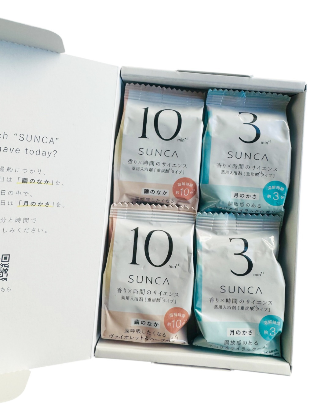 [医薬部外品] SUNCA 入浴剤 アソート/SUNCA/炭酸系入浴剤を使ったクチコミ（2枚目）