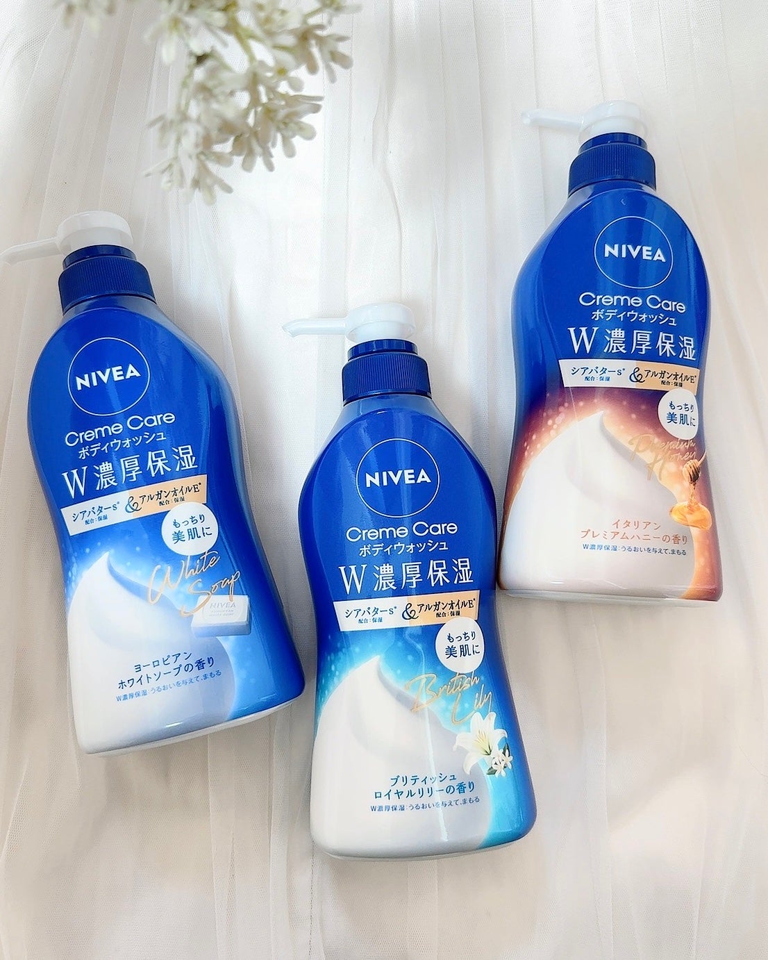 ニベア クリームケアボディウォッシュ W濃厚保湿 ヨーロピアンホワイトソープの香り/ニベア/ボディソープを使ったクチコミ(1枚目)