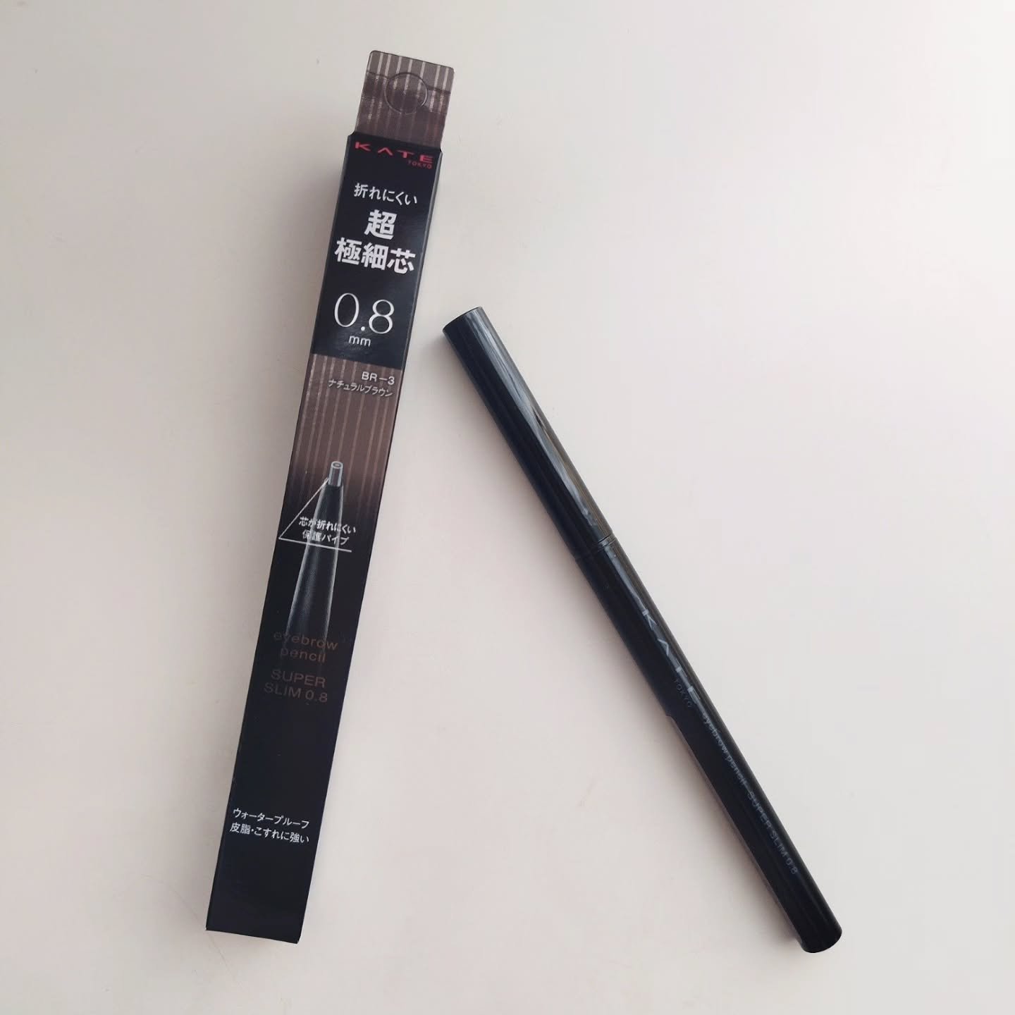 ケイト アイブロウペンシルスーパースリム0.8/KATE/アイブロウペンシルを使ったクチコミ（1枚目）