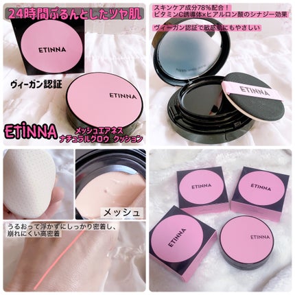 ミルクプロテインインテンシブヘアオイル/odiD/ヘアオイルを使ったクチコミ(4枚目)