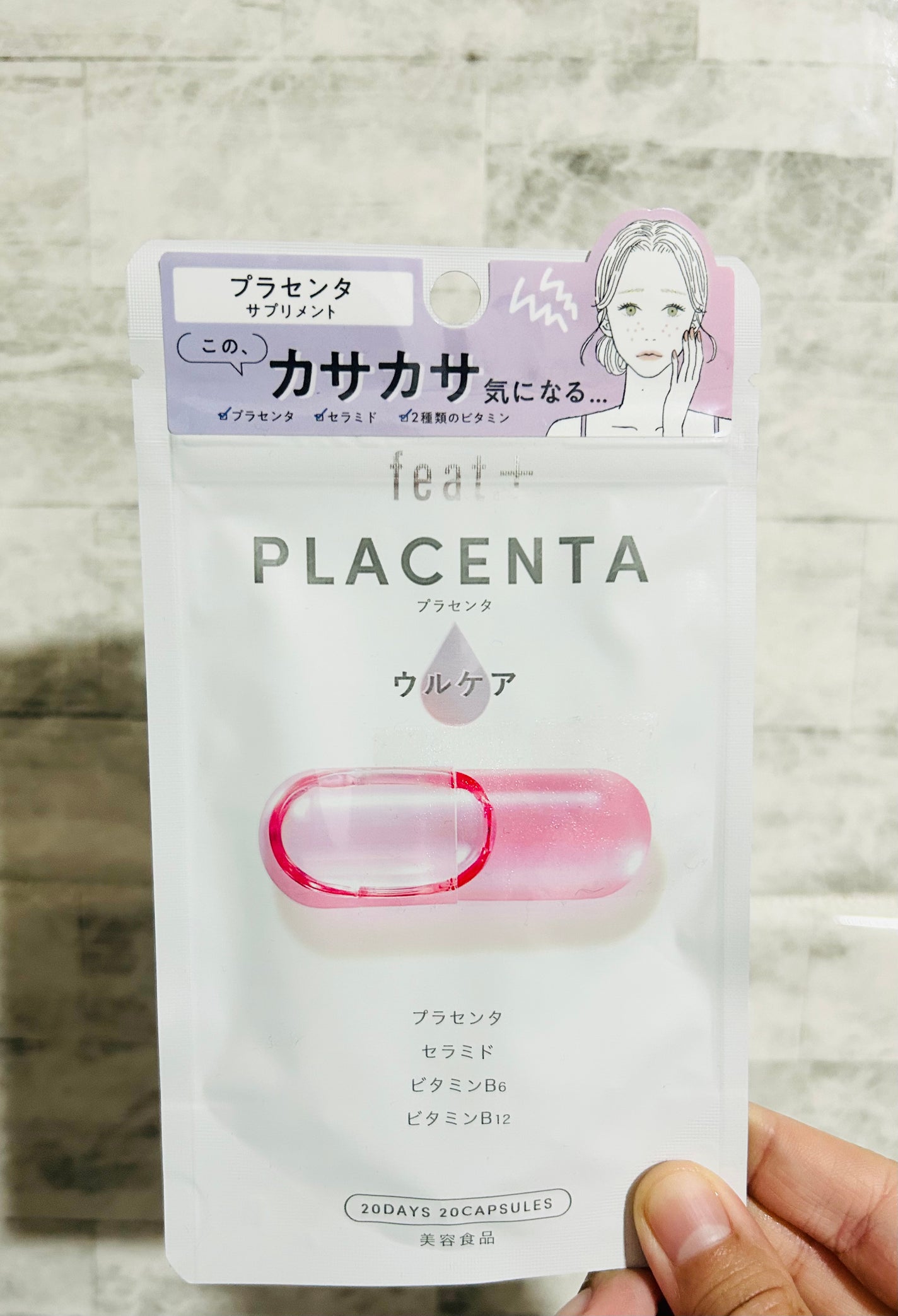 フィート+ PLACENTA ウルケア/Feat./美容サプリメントを使ったクチコミ(1枚目)