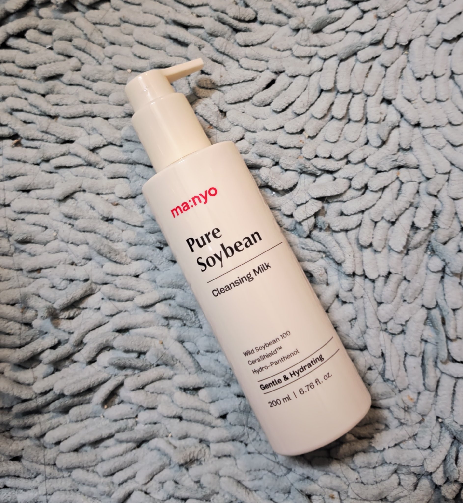 ピュアソイビーンクレンジングミルク/manyo/ミルククレンジングを使ったクチコミ（1枚目）