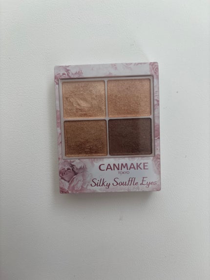 シルキースフレアイズ/キャンメイク/アイシャドウパレットを使ったクチコミ(1枚目)