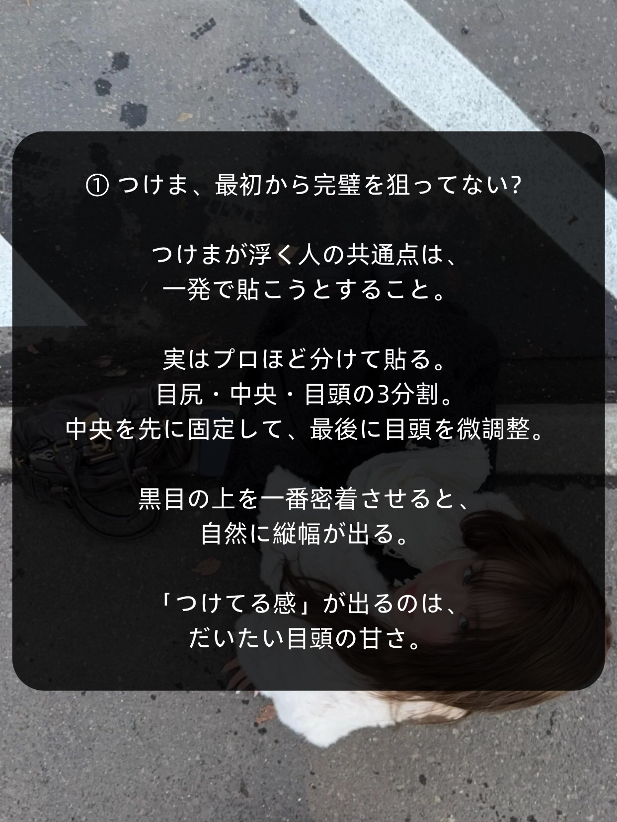 アネトス バランシング トリートメントクリーム/Anetos/フェイスクリームを使ったクチコミ（2枚目）