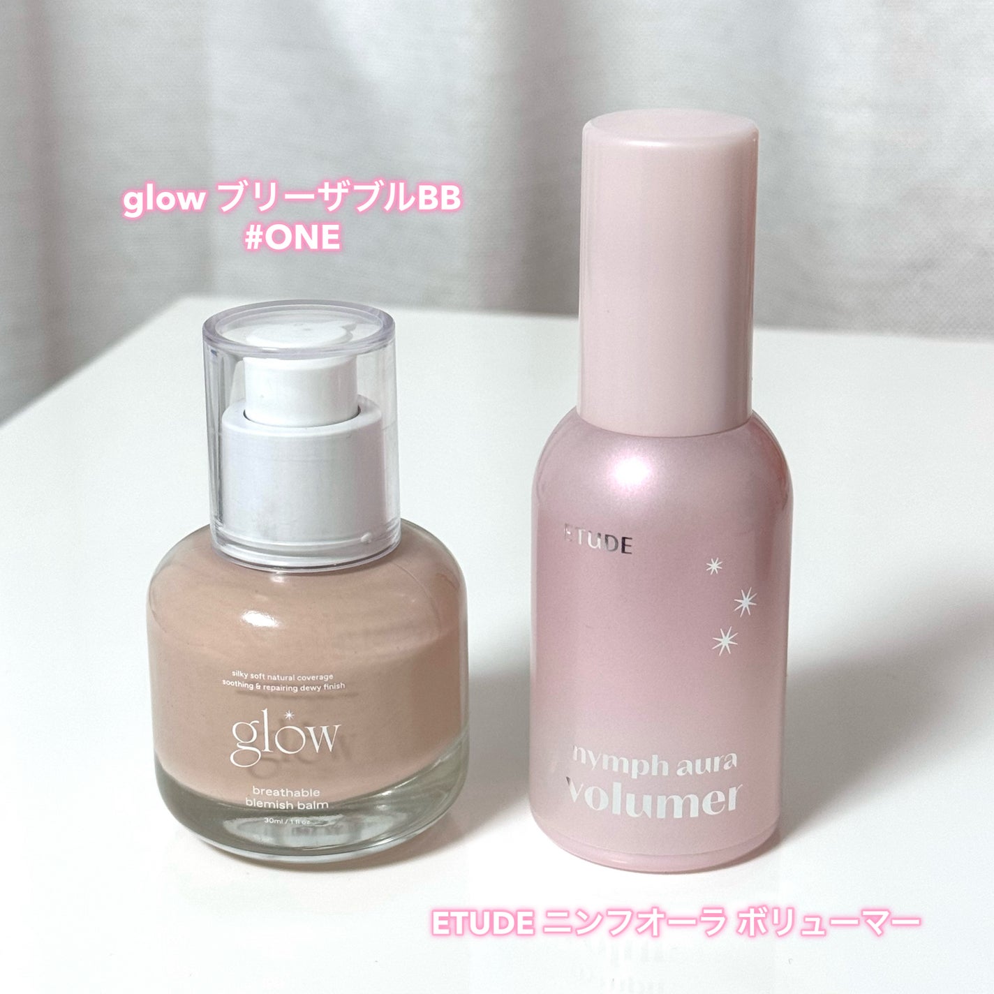 ニンフオーラボリューマー/ETUDE/化粧下地を使ったクチコミ(2枚目)