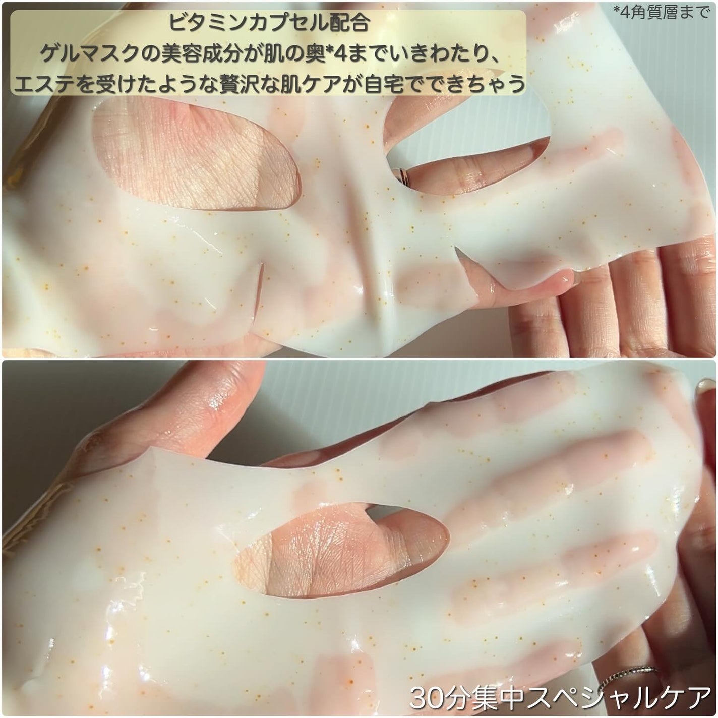 ユース ラディアンス ビタチノール セラム/primera/美容液を使ったクチコミ(6枚目)