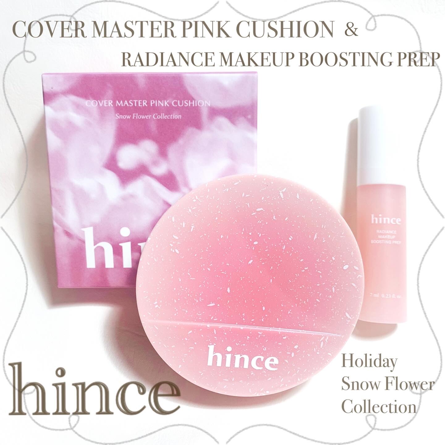 カバーマスターピンククッション/hince/クッションファンデーションを使ったクチコミ（1枚目）