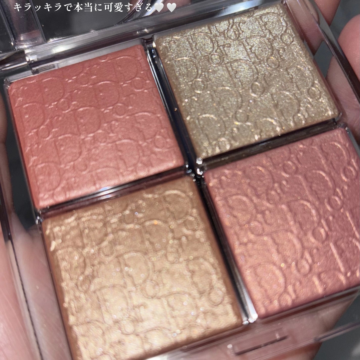 バックステージ グロウ マキシマイザー パレット/Dior/ハイライトを使ったクチコミ(2枚目)