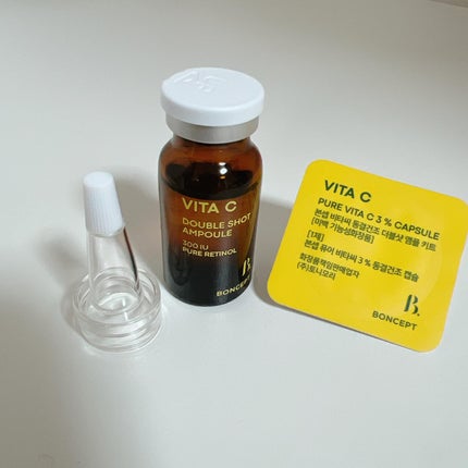 ビタC凍結乾燥ダブルショットアンプルキット/BONCEPT/美容液を使ったクチコミ(2枚目)