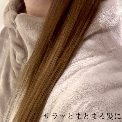 シグネチャー 2Care セット シャンプー&トリートメント メイ・エバーブルーム フレグランス
/tamz/市販シャンプーを使ったクチコミ(4枚目)