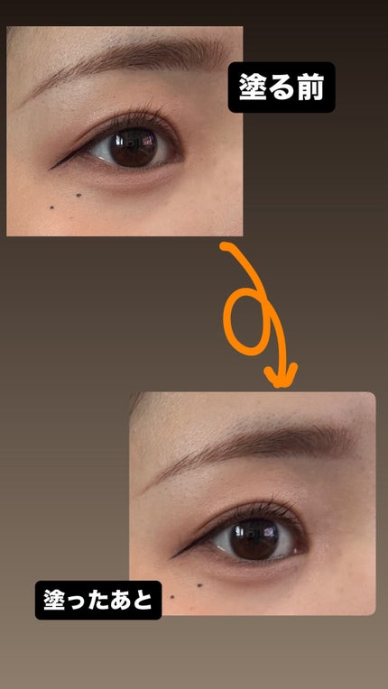 「塗るつけまつげ」自まつげ際立てタイプ/デジャヴュ/マスカラを使ったクチコミ(3枚目)