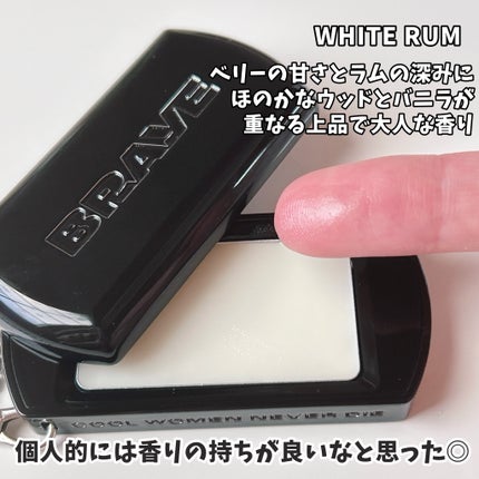 SCENTED BALM/BRAYE/練り香水を使ったクチコミ(3枚目)