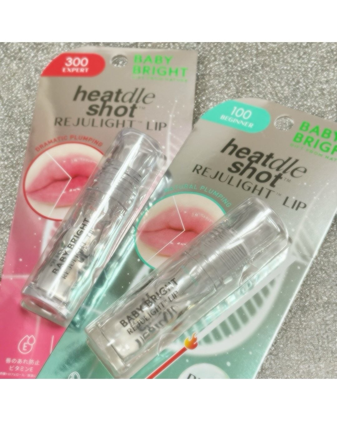 リジュライトプランパー ビギナー/BabyBright/リッププランパーを使ったクチコミ(2枚目)