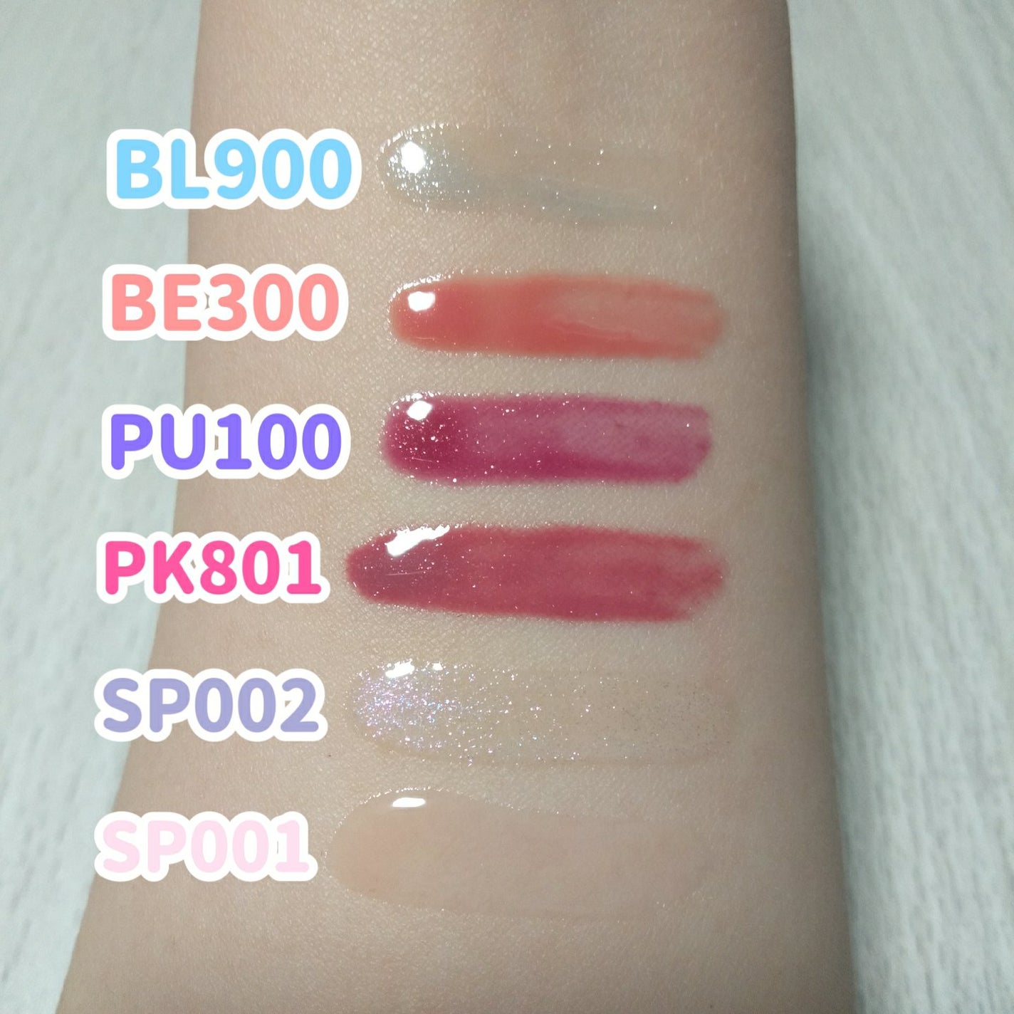 エッセンス リッププランパー/Visée/リッププランパーを使ったクチコミ(4枚目)