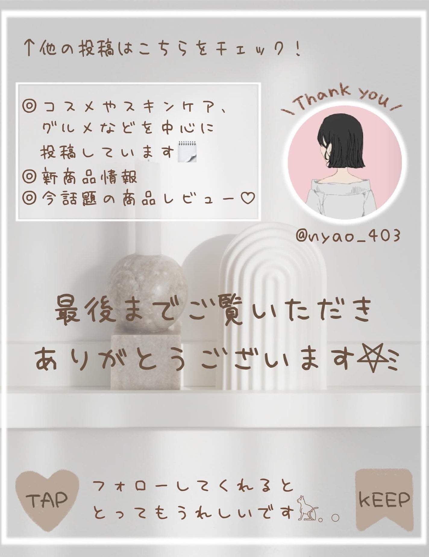 ベア ベルベット ティント/Coralhaze/リップティントを使ったクチコミ(4枚目)