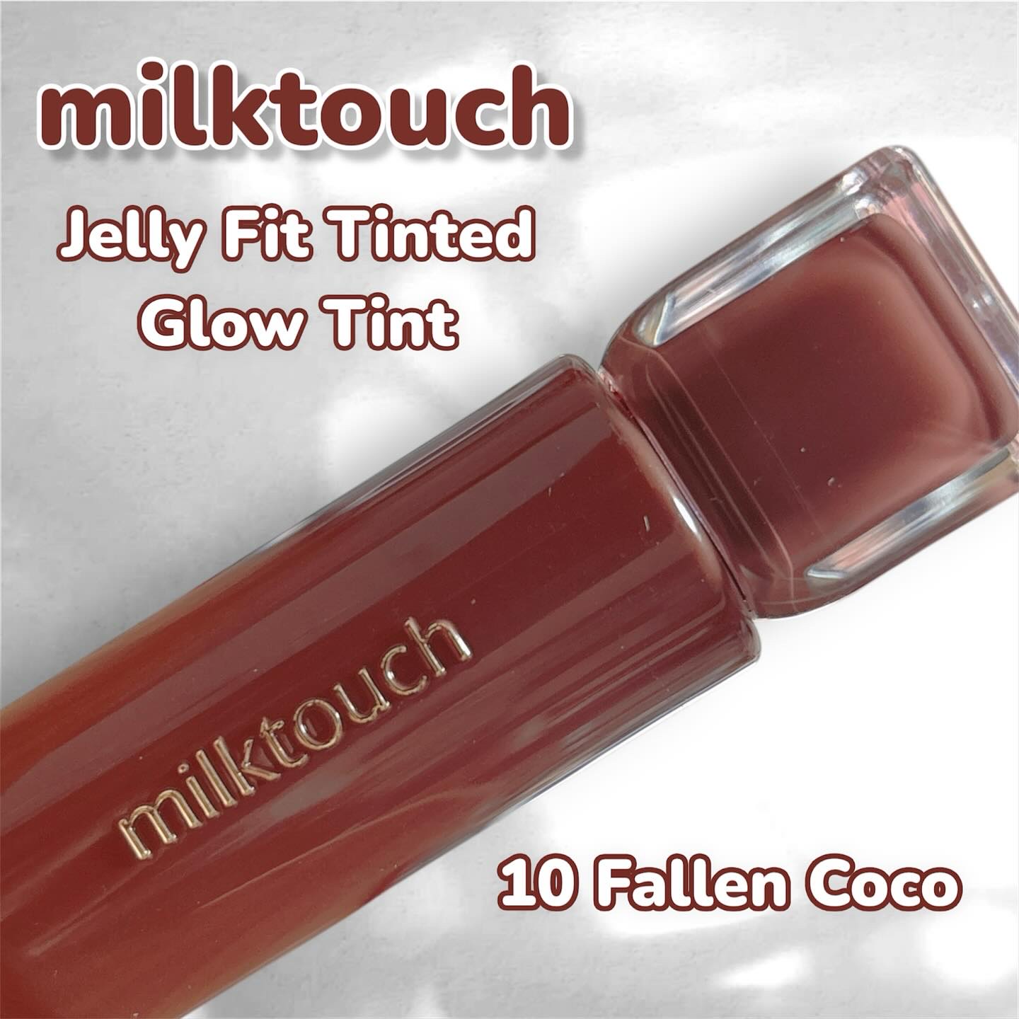 ジェリーフィットティンティッドグロウティント/Milk Touch/リップティントを使ったクチコミ（1枚目）
