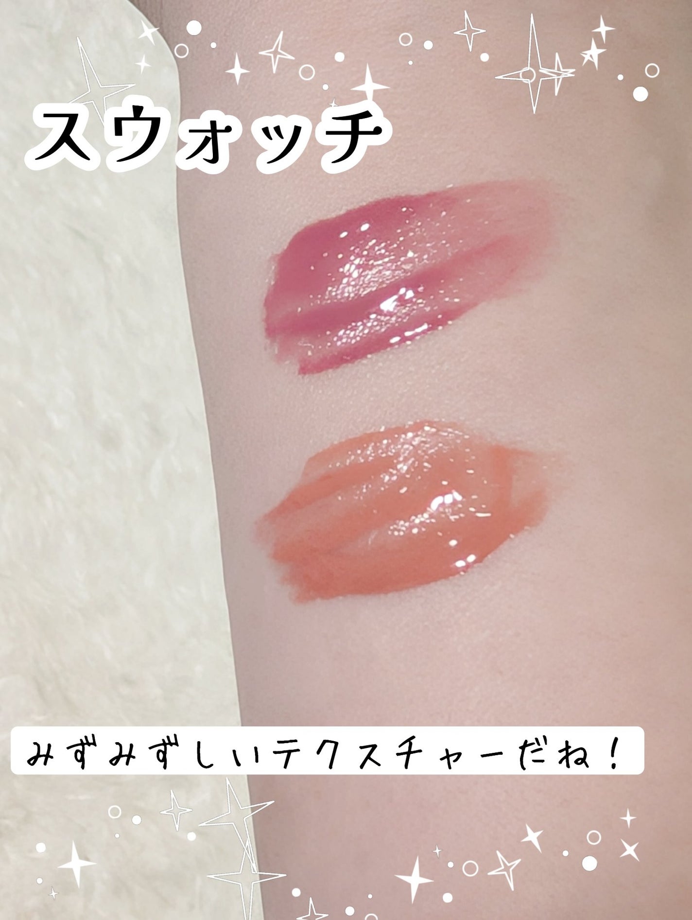 ローティント/BBIA/リップティントを使ったクチコミ(5枚目)