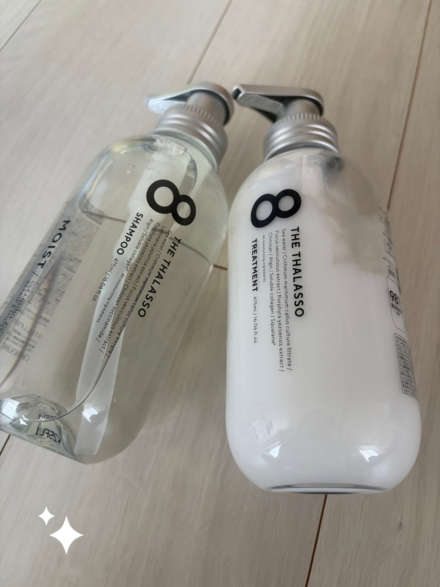 エイトザタラソ クレンジングリペア&モイスト 美容液シャンプー/ディープリペア&アクアモイスト 美容液トリートメント/エイトザタラソ/市販シャンプーを使ったクチコミ(1枚目)