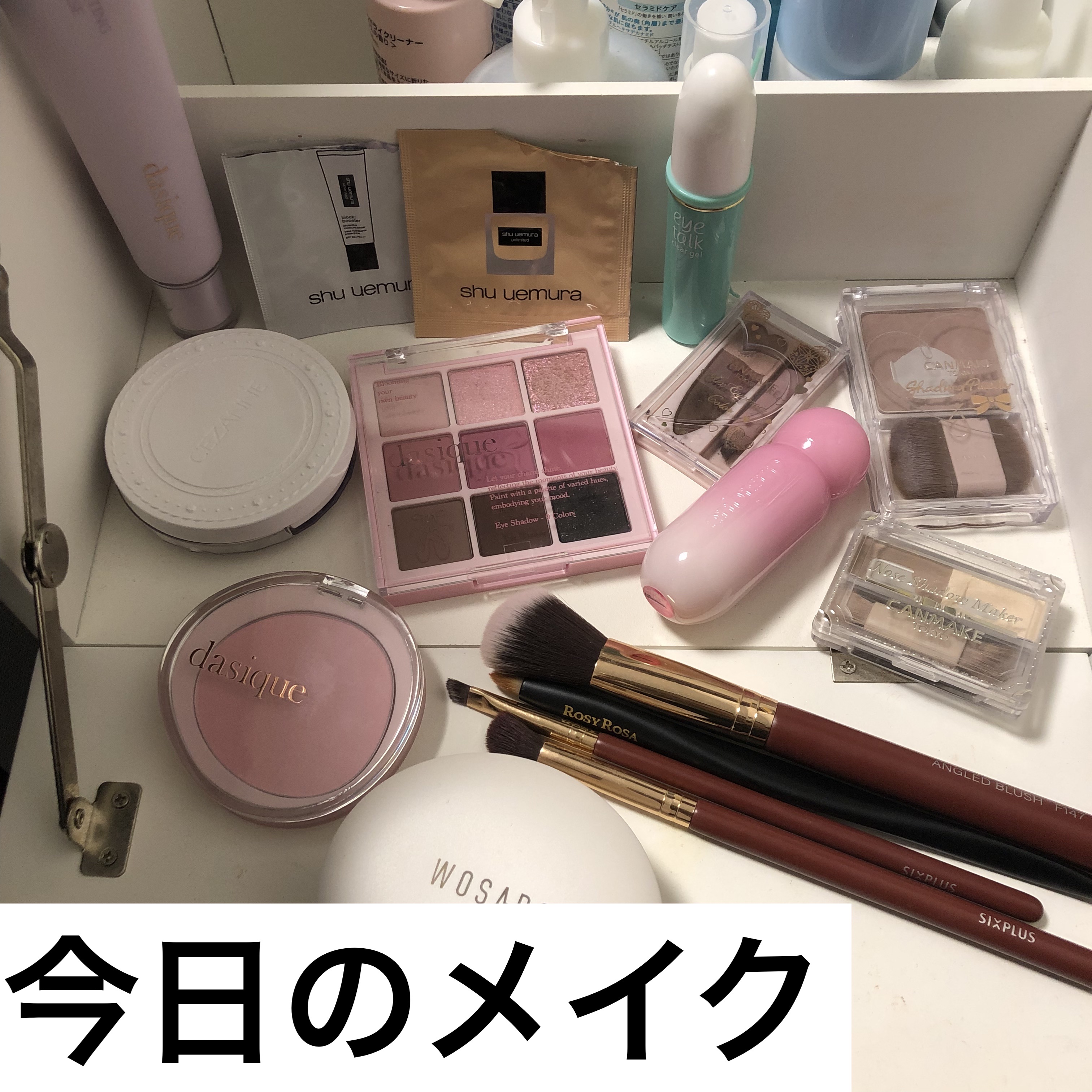 アンリミテッド ラスティング フルイド 463/shu uemura/リキッドファンデーションを使ったクチコミ（1枚目）