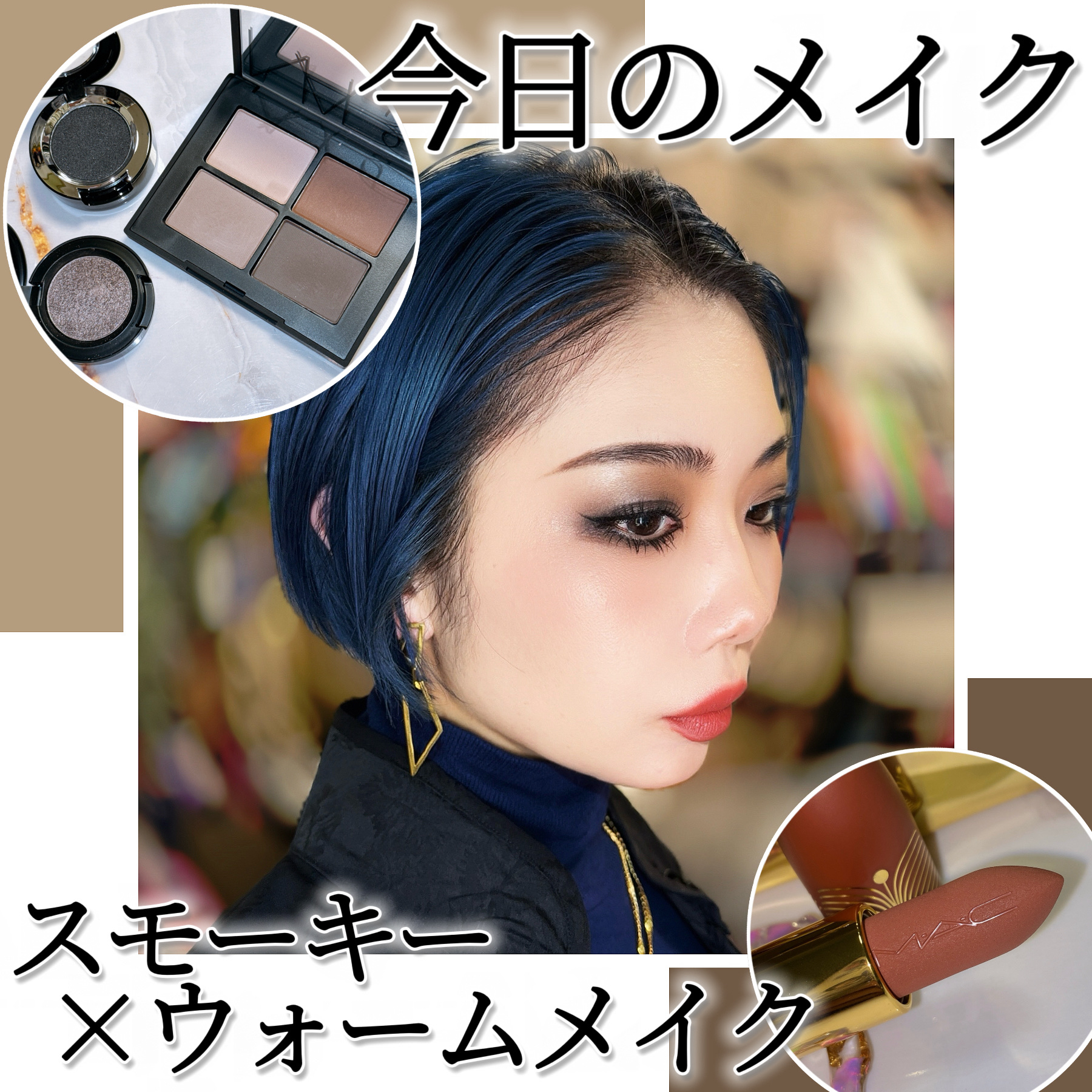 アイシャドウ メタリック バスト/M・A・C/単色アイシャドウを使ったクチコミ（1枚目）