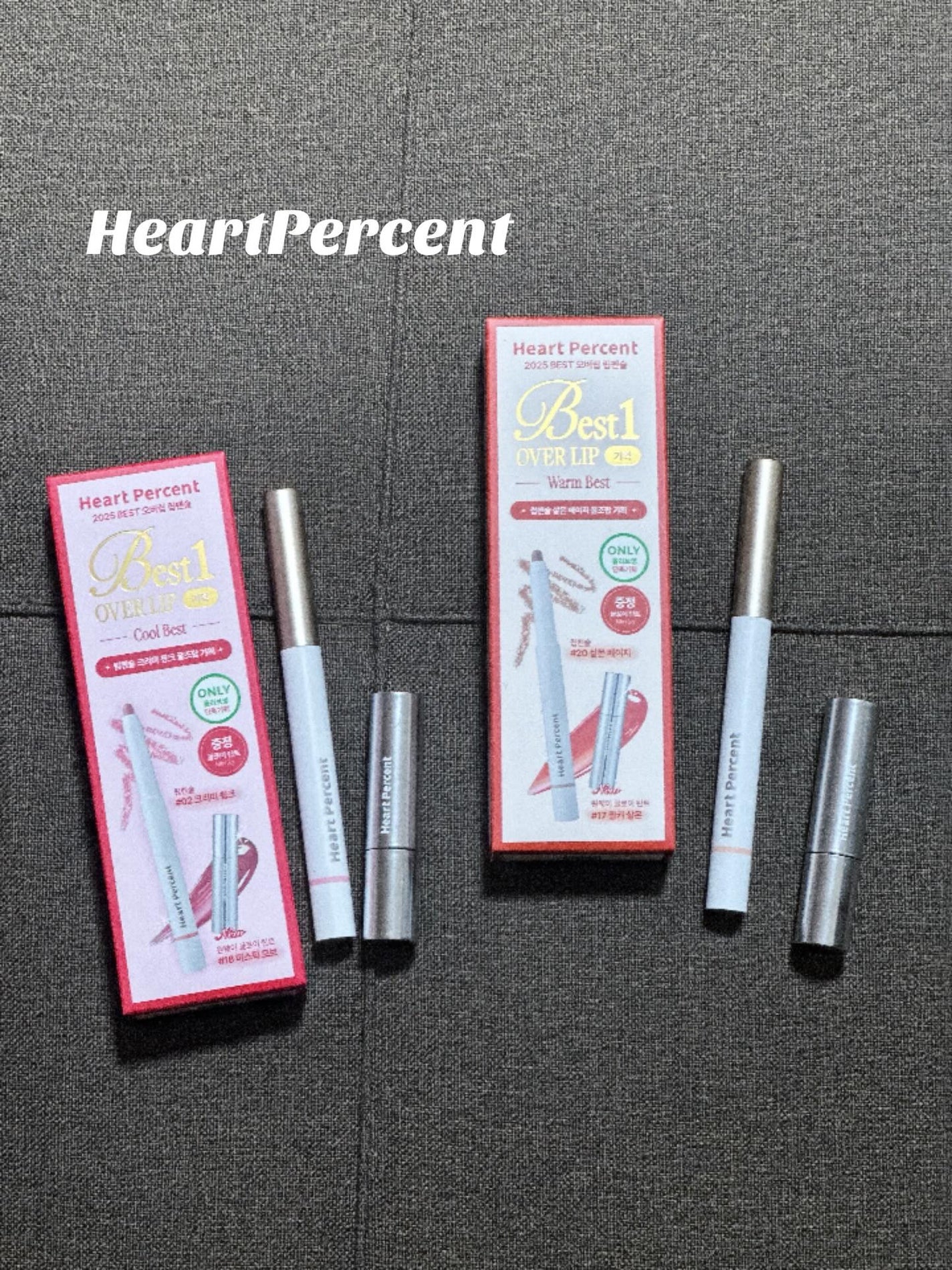 ドットオンムードリップペンシル/Heart Percent/リップライナーを使ったクチコミ(1枚目)