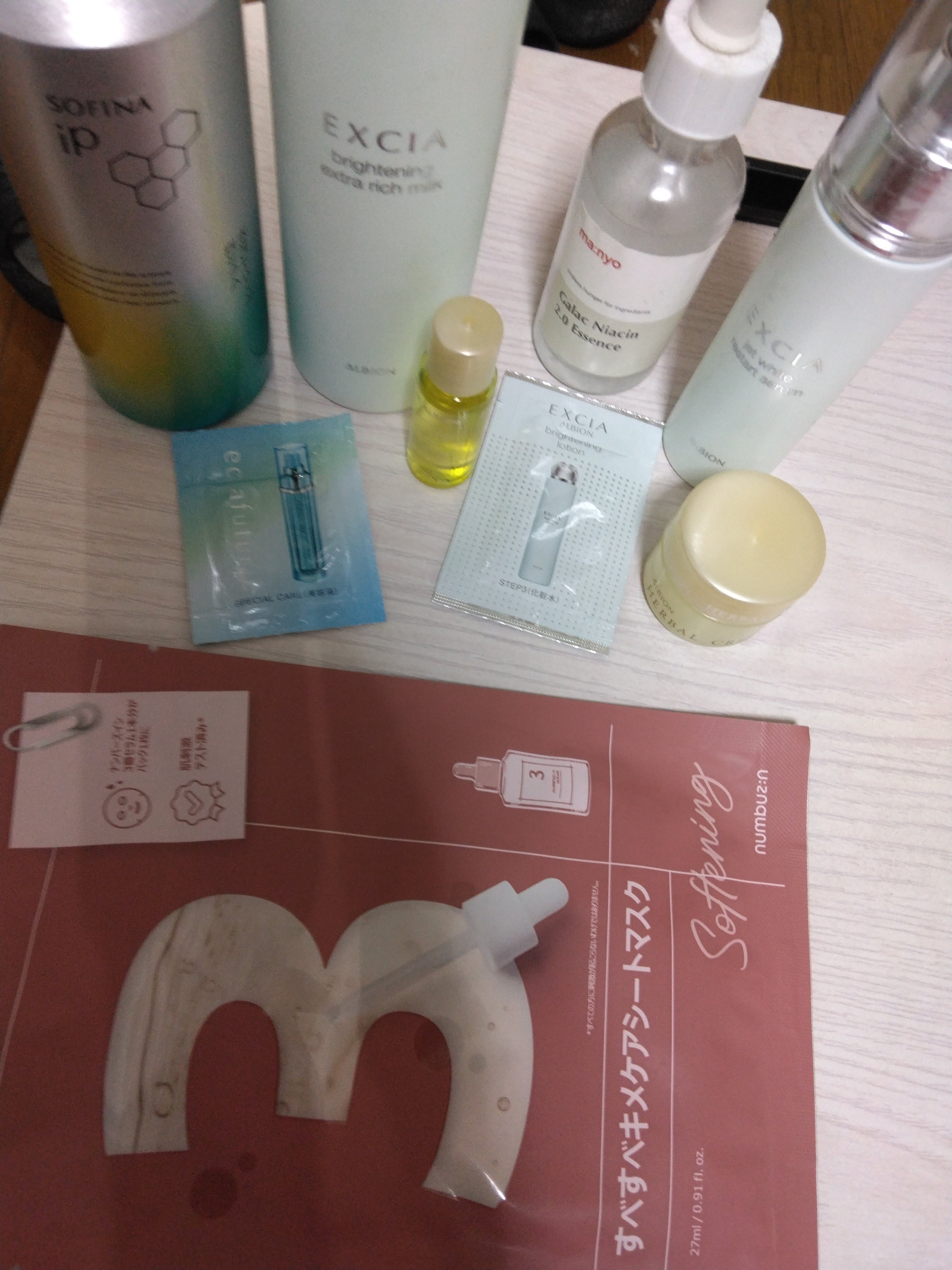 ガラクナイアシン2.0エッセンス/manyo/美容液を使ったクチコミ（1枚目）