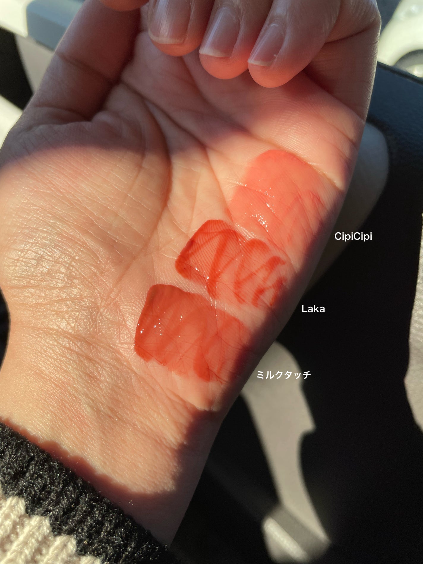 ジェリーフィットティンティッドグロウティント/Milk Touch/リップティントを使ったクチコミ(5枚目)