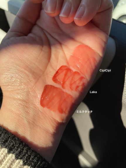 ジェリーフィットティンティッドグロウティント/Milk Touch/リップティントを使ったクチコミ(5枚目)