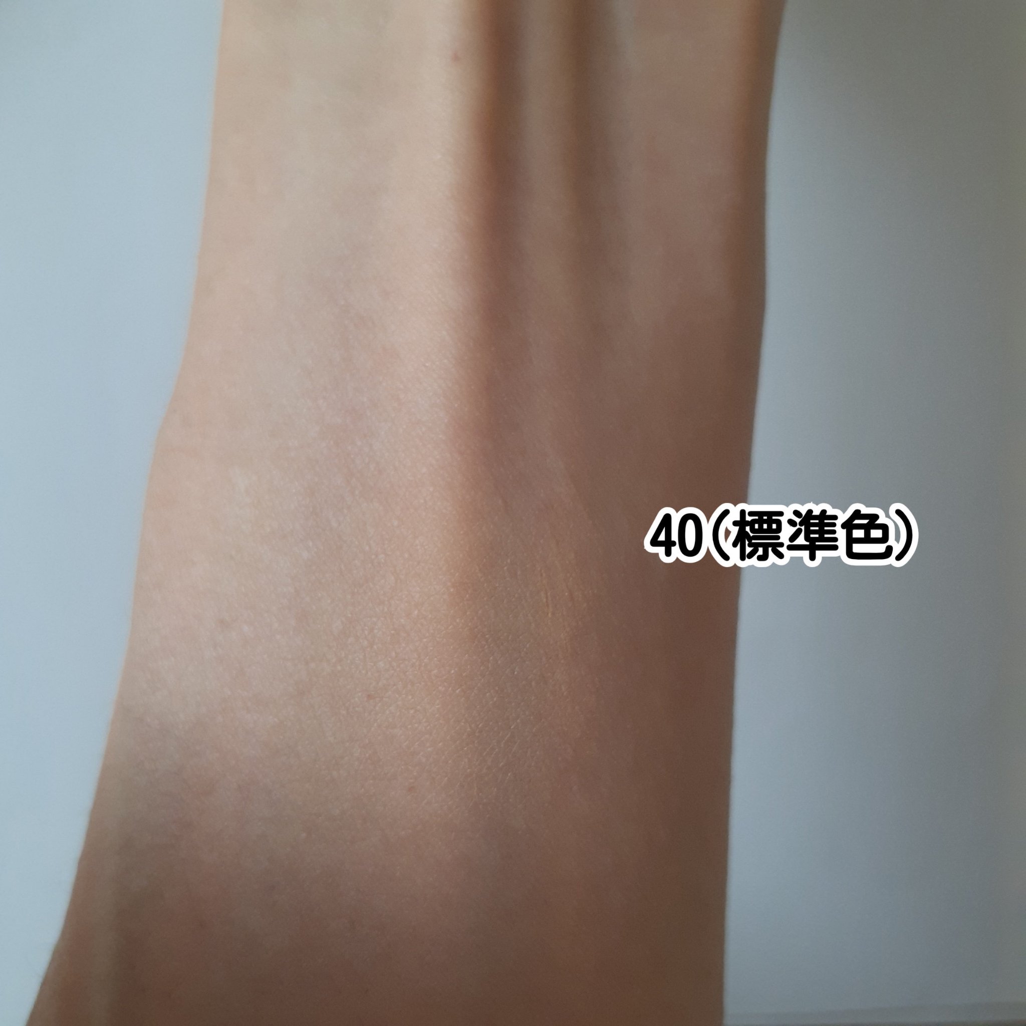 パウダリーファンデーション レジェンダリー グロウ/ブリリアージュ/パウダーファンデーションを使ったクチコミ（2枚目）