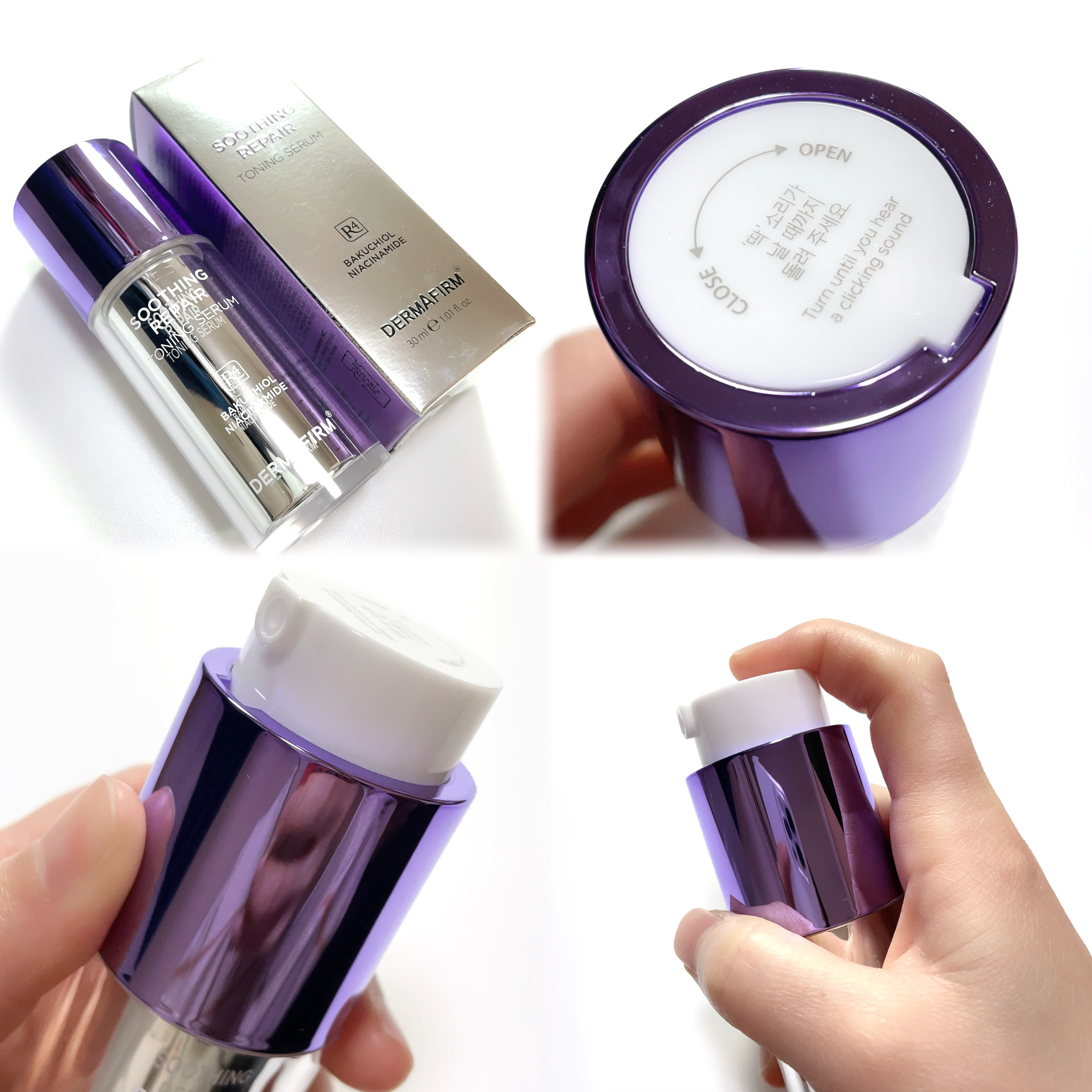 SOOTHING REPAIR TONING SERUM R4/ダーマファーム/美容液を使ったクチコミ（3枚目）