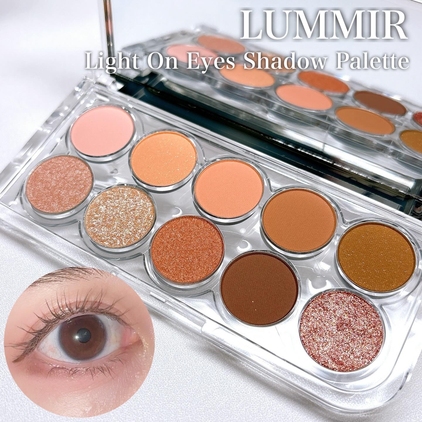 ライトオンアイズシャドウパレット/ルミル/アイシャドウパレットを使ったクチコミ（1枚目）