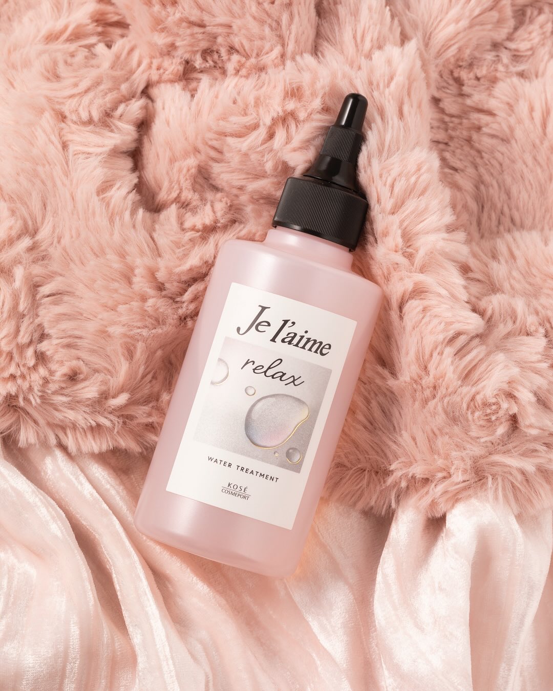 ジュレーム リラックス ミッドナイトリペア  ウォータートリートメント<洗い流すヘアトリートメント>/Je l'aime/洗い流すヘアトリートメントを使ったクチコミ（1枚目）