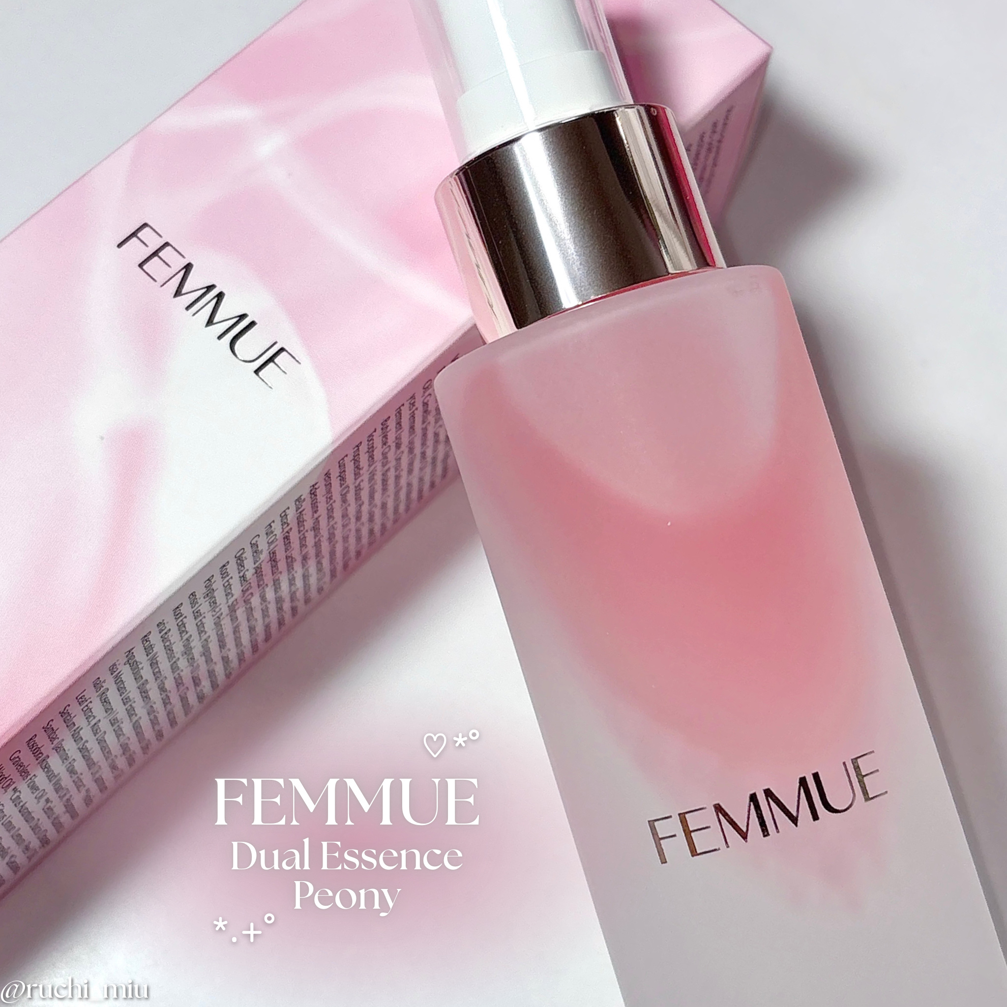 デュアルエッセンス（ピオニー）［ミスト美容液］/FEMMUE/ミスト状化粧水を使ったクチコミ（1枚目）