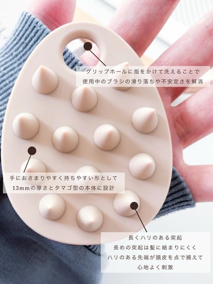 を使ったクチコミ(2枚目)