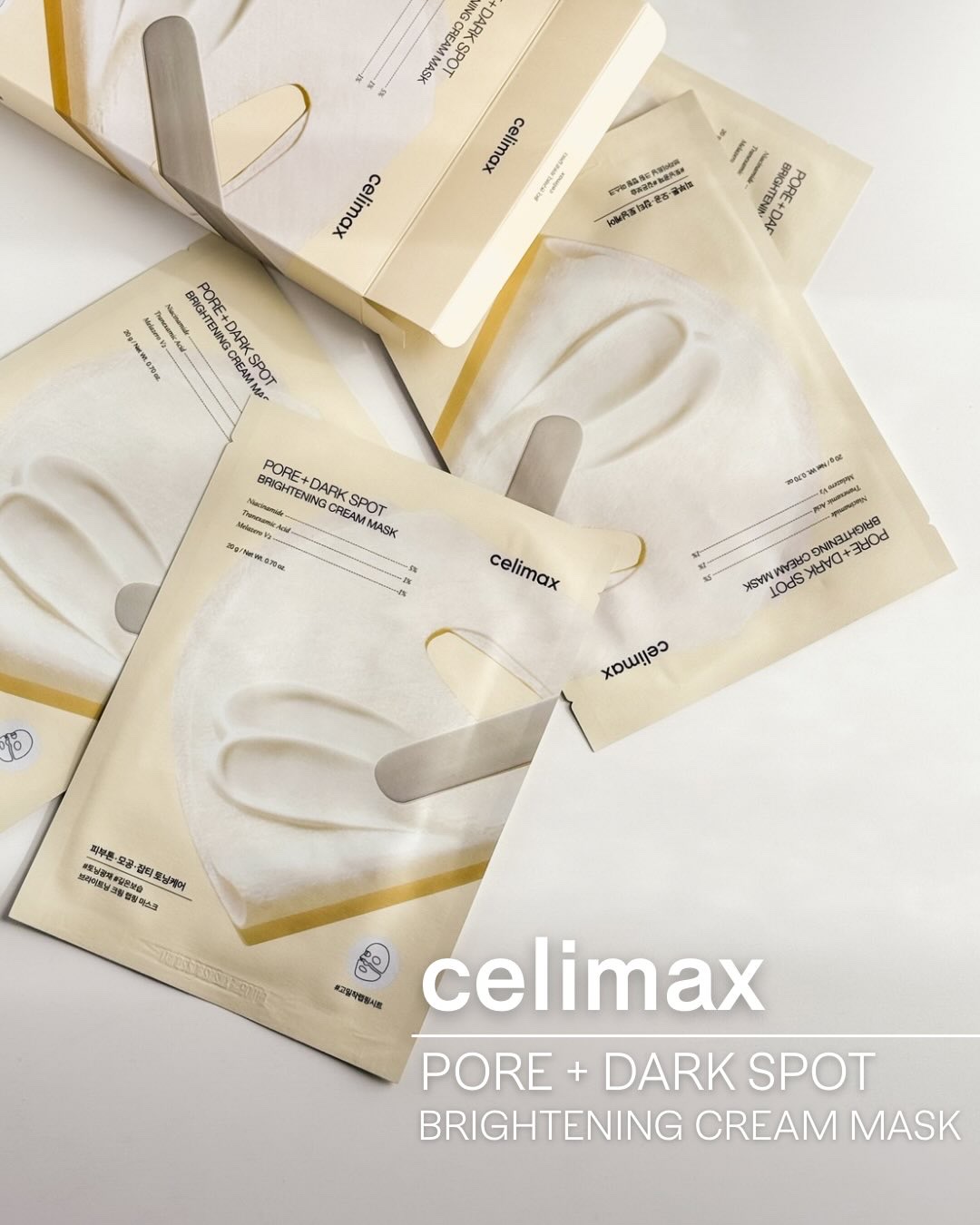 ポアブライトニングシミケアクリームラッピングパック/celimax/シートマスク・パックを使ったクチコミ（1枚目）