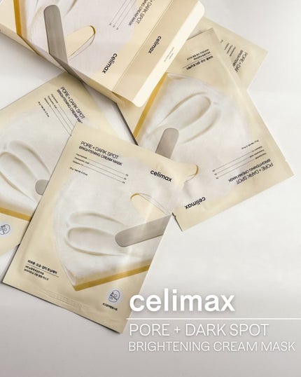 ポアブライトニングシミケアクリームラッピングパック/celimax/シートマスク・パックを使ったクチコミ(1枚目)