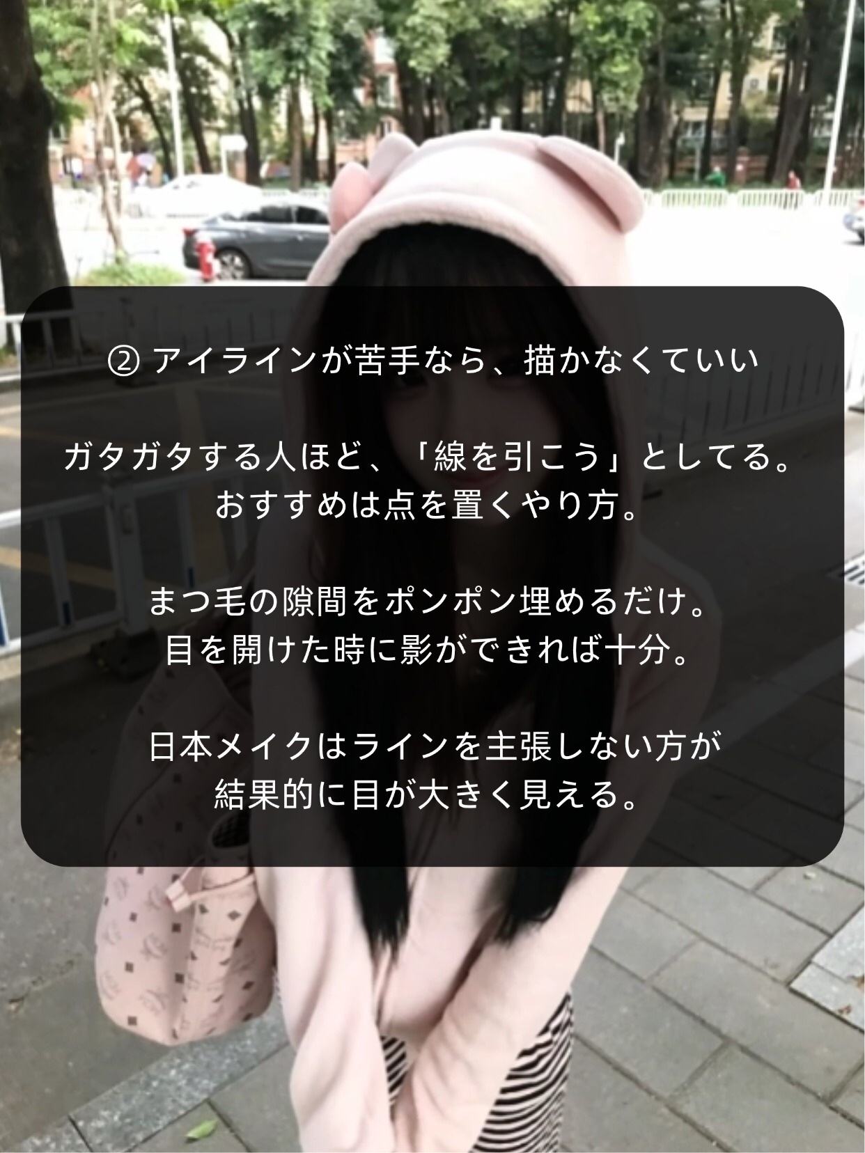 アネトス バランシング トリートメントクリーム/Anetos/フェイスクリームを使ったクチコミ（3枚目）