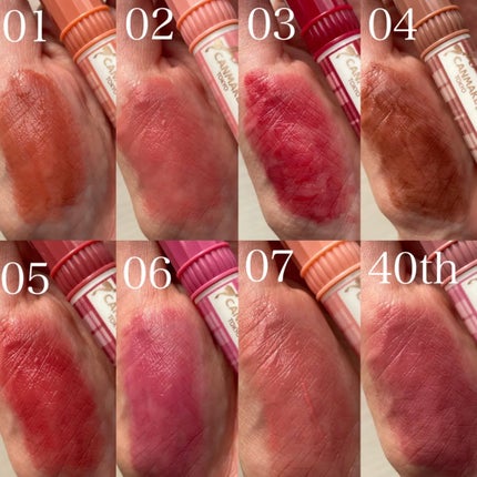 むちぷるティント/キャンメイク/リップティントを使ったクチコミ(2枚目)