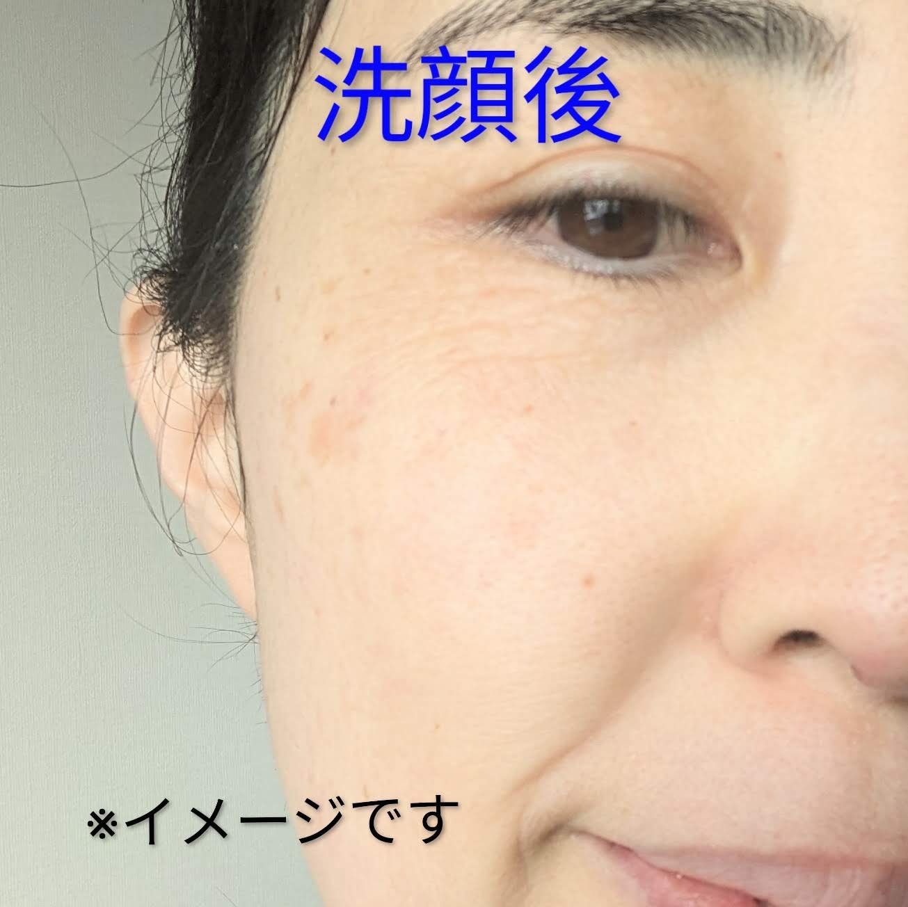 スイサイ ビューティクリア ペーストウォッシュ/suisai/洗顔フォームを使ったクチコミ（3枚目）