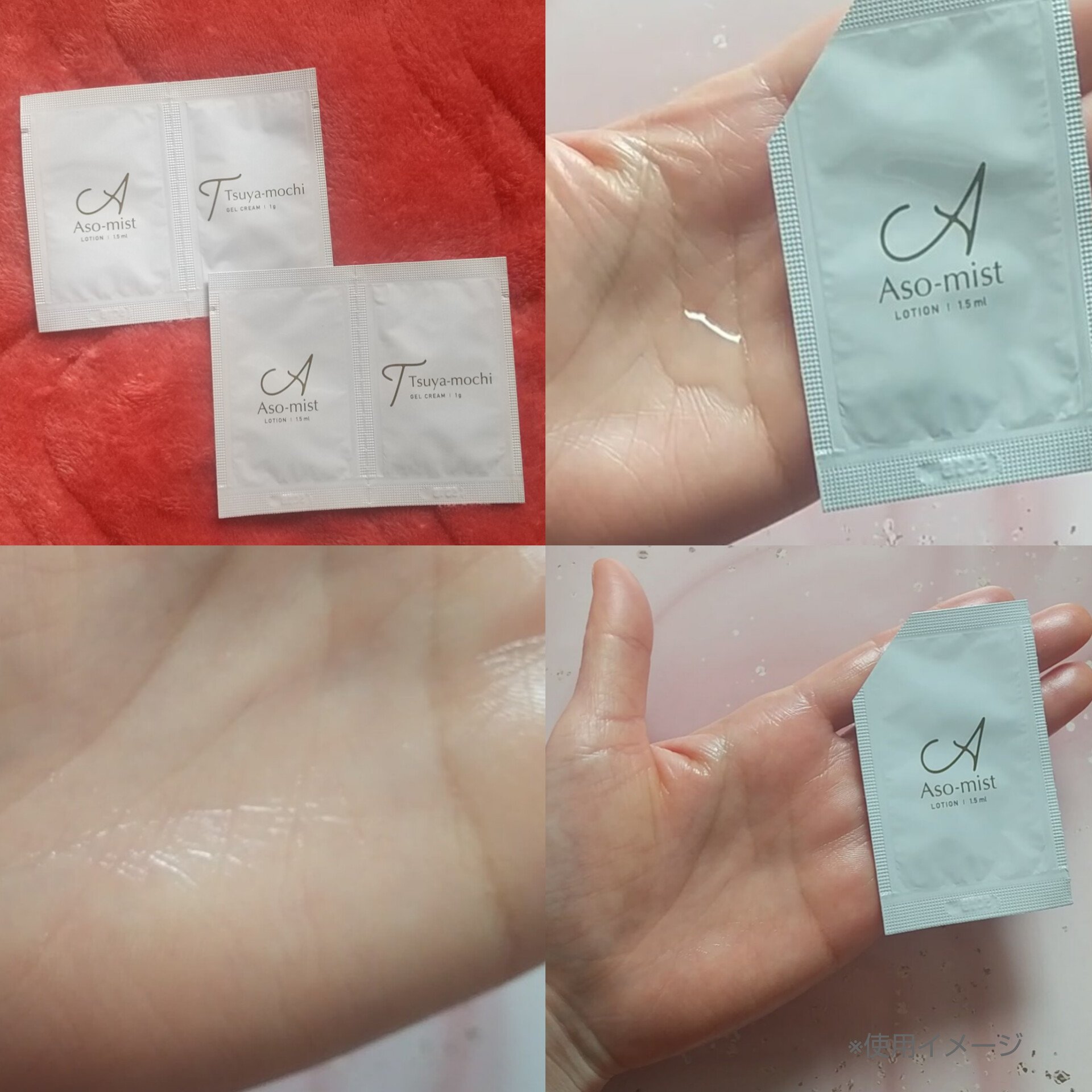 を使ったクチコミ（3枚目）