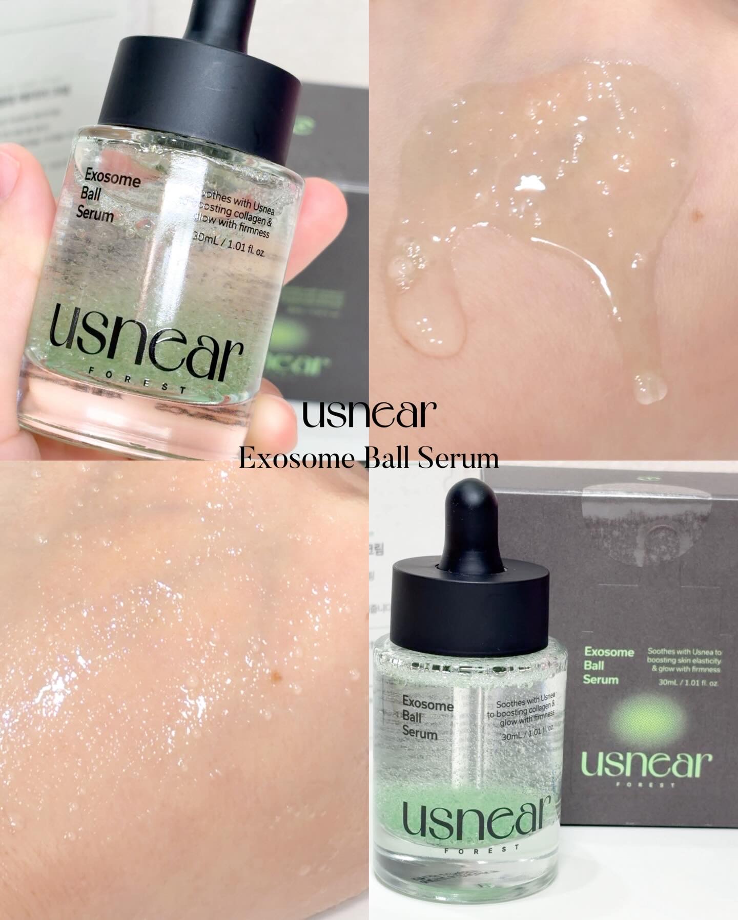 エクソボールセラム/USNEAR/美容液を使ったクチコミ（2枚目）