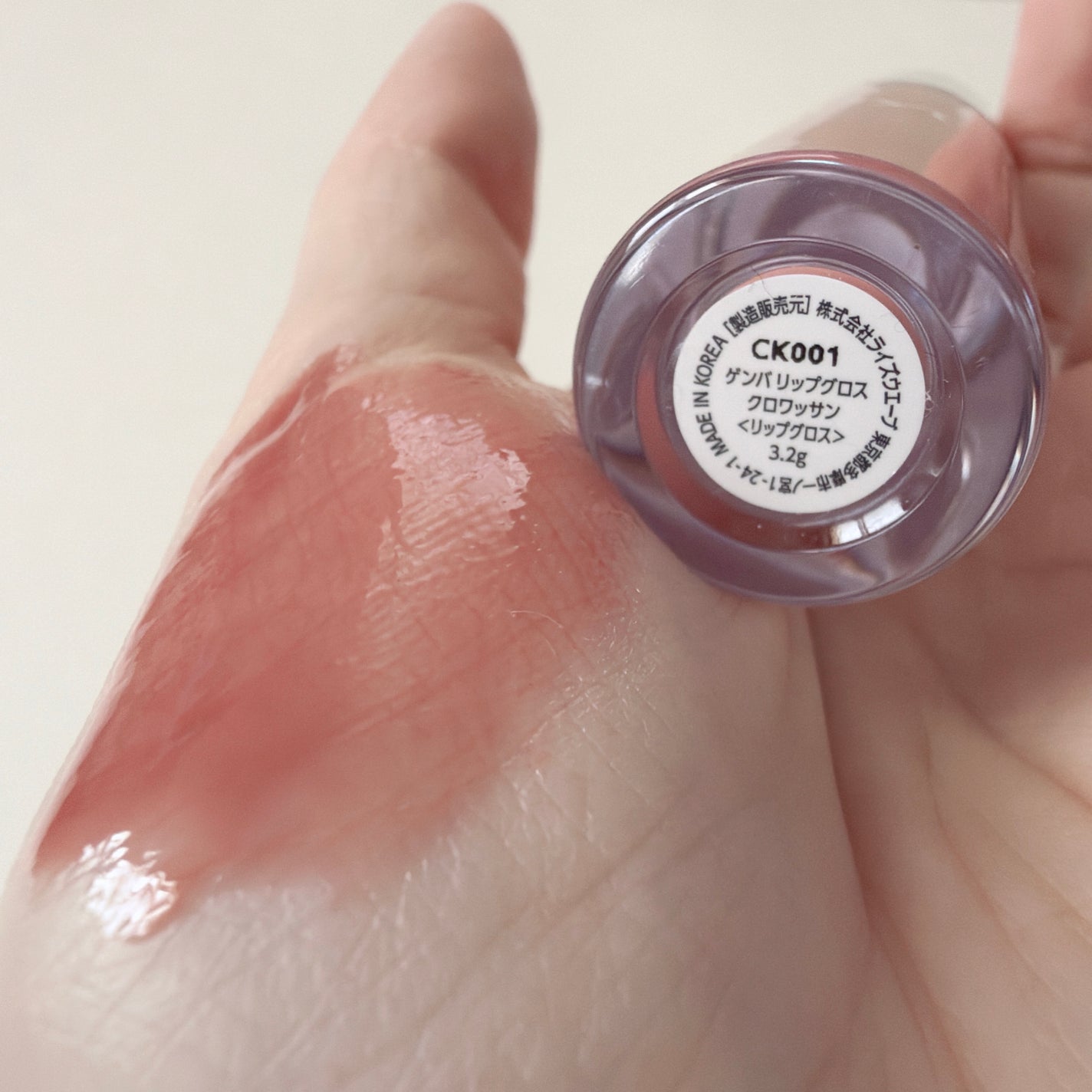 GENBALIPGLOSS/Pyt/リップグロスを使ったクチコミ(6枚目)