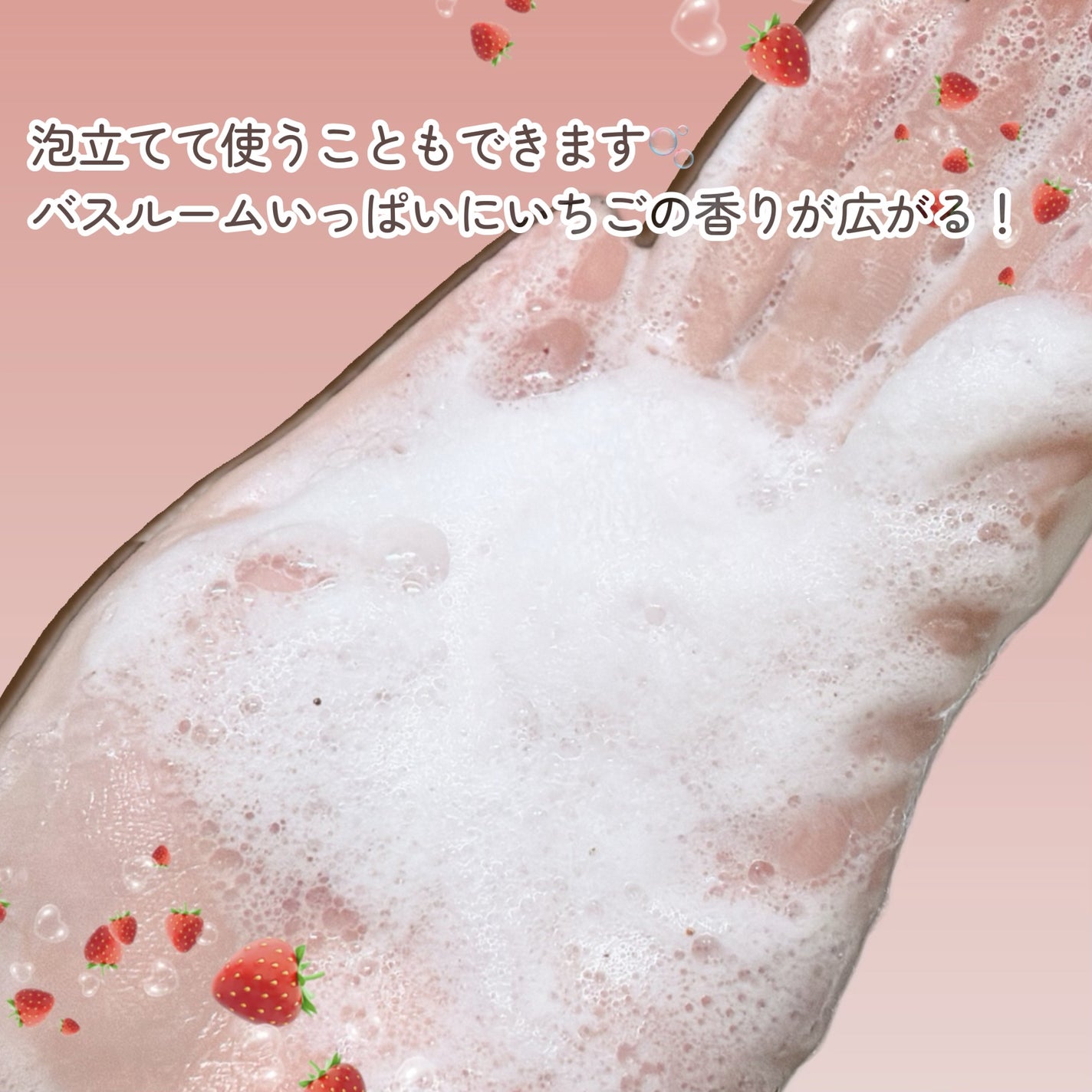 ナーラック ボディスクラブ ストロベリー/naarak/ボディスクラブを使ったクチコミ(4枚目)