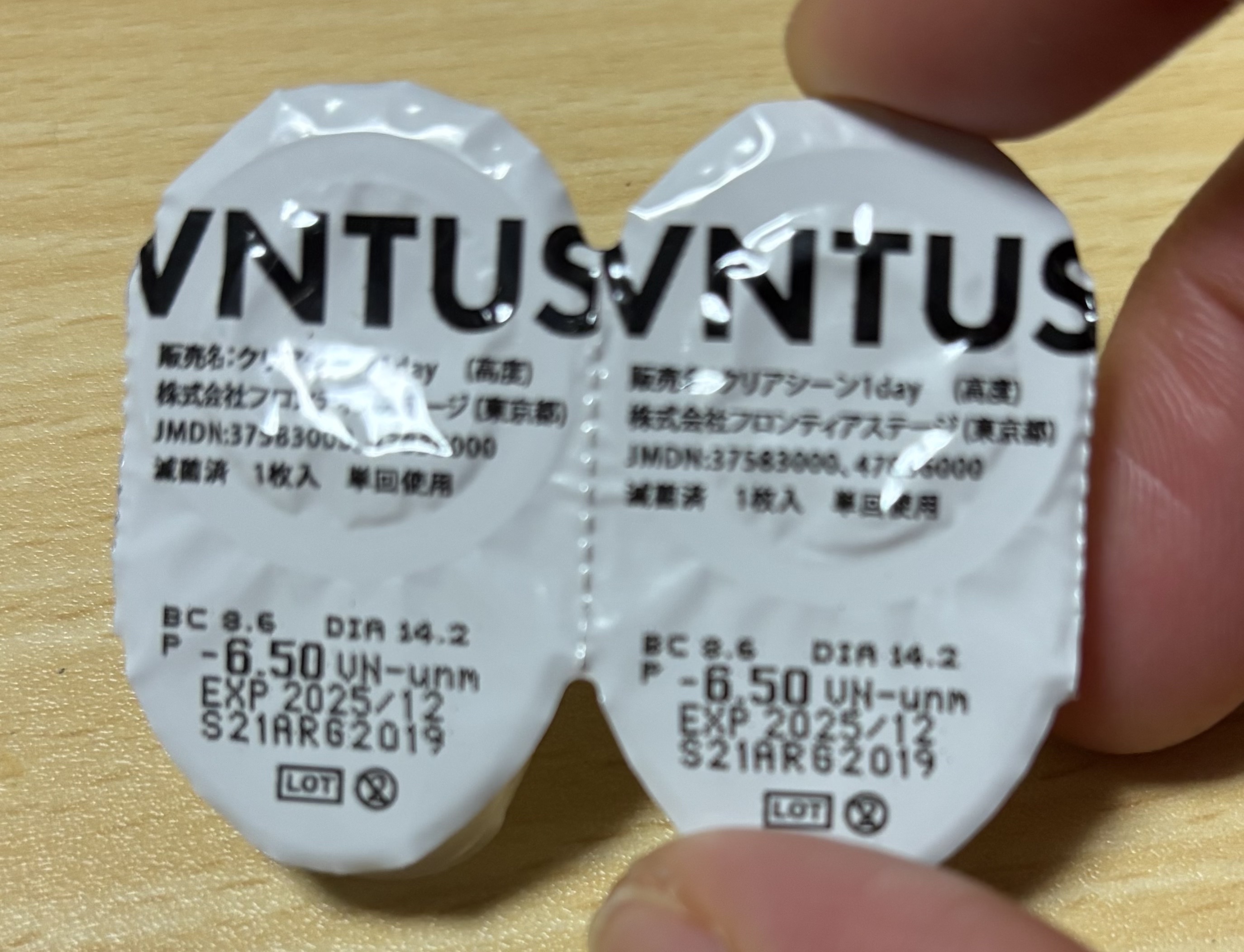 VNTUS 1day アンミックス/VNTUS/ワンデー（１DAY）カラコンを使ったクチコミ（3枚目）